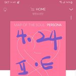 [방탄소년단] 넬<b>보드</b> 투표하면 투위트  뜨잖아