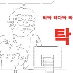 대충 살아야겠다ㅋㅋ