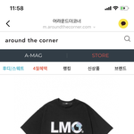 <b>희희</b> 옷 산거왓덩