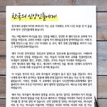 나는 무슨색의 안경을 쓰고 있을까요?
