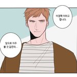 [<b>BL</b>] 왜 여태 안 알려줬어?