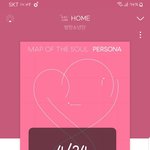 [방탄소년단] 난 아미라고 말하기 스스로 좀 <b>민망</b>해