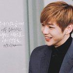 [강다니엘] ❤
