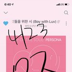 [방탄소년단] 시상식 ㅠㅠ