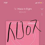 [방탄소년단] 둘이 <b>온도</b>차 뭔데 ㅋㅋㅋㅋㅋ