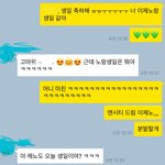 [NCT] 제2의 제노예요 나옴 ㅋㅋㅋㅋㅋ
