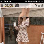 [조언부탁해] <b>신발</b>추천좀