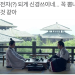 이제 공부하기 싫을때마다 이글에 웃긴짤푼다