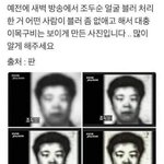 근데 남혐 생기는거 어쩔 수 없음ㅋㅋㅋ