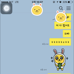 [조언부탁드려요] 어느 대학교 시험 부정<b>행위</b>