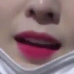 이거 <b>틴트</b>색 좀 알려줘
