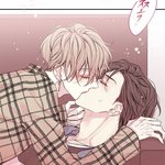 [<b>BL</b>] 스포) 인 마이 클로젯 보는 애들