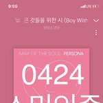 [방탄소년단] 애들 <b>물병</b>에 이름 써져있엌ㅋㅋㅋㅋ