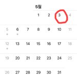 <b>에버랜드</b> 가는사람