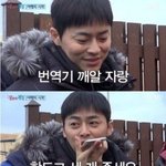 이거 내가 억울한 거 맞지?