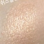 [드루와] 이런 섀도우 알려주면 길가다 <b>오만</b>원 줍는다 ㄹㅇ