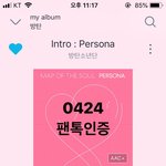 [방탄소년단] <b>수상</b>소감