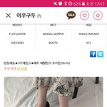 늼덜~~~~~~ 고민이 있어<b>욤</b>~~~~~