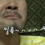 니넨 세계<b>서열</b> 몇위냐?