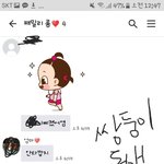 [드루와] 우리가족 톡방 보구 갈래???