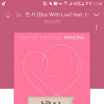 [방탄소년단] 오늘 후기랄까?