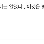 [드루와] 대한민국 국민이면 들어와