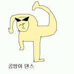 [댓글부탁해] 너네 영어<b>본문</b> 어떤식으로 외움?