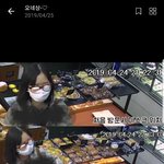 [꼭조언부탁] 음식점 협박 저도 당했네요... 블랙컨슈머 조심하세요