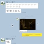 해리포터 거북목인거 앎?