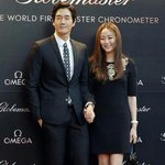 [모두드루와] 유지태 김효진 <b>득남</b>