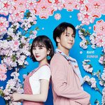 [드루와] <b>라비</b>X은하X그루비룸 노래좋더라