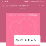 [방탄소년단] 나 김태형 <b>얼굴</b> 무서워