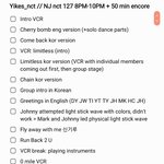 [NCT] 오늘 뉴저지콘 후기! +세트리스트