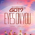 갓세븐 <b>투어</b>이름이 아이즈원이네