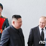 김정은, 1시간 늦어… '지각대장' 푸틴도 기다리게 했다