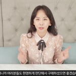 [문화생활] 유투브 뷰티리뷰중에 그래도 광고 별로없는거 츄천