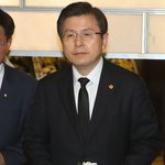 <b>빙부상</b> 황교안 "엄중한 상황"