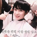 [충격] 오마이걸 아린 <b>남장</b>... 대박
