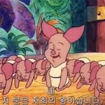 [댓글부탁해] 팔토시 이상해?