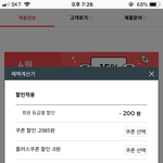 [드루와] 어라운드 더 <b>코너</b> 잘 아는 판녀 앖어?? ㅠㅠ