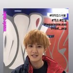 [EXO] 폰카 에<b>바자</b>너..