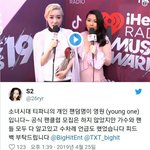 [드루와] 공식팬덤명이 겹치는 두 가수