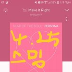 [방탄소년단] <b>마지막</b> 꾹 본 이삐..??
