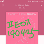 [방탄소년단] <b>어부바</b> 모야ㅋㅋㅋ