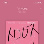 [방탄소년단] 귀야워 죽겠네 <b>조약돌</b>들 ㅋㅋㅋㅋㅋ