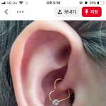 귀 이 부분 뚫으려고 하는데 징<b>그러</b>?