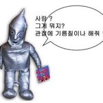 [드루와] 아 <b>횡단</b>보도 건너는데 방금지나간차 뭔가 짜증남
