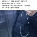 [댓글부탁해] 너네는 <b>차인</b>적이 많냐 찬적이 많냐