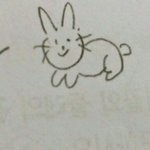 [드루와] 너네 옷 어디서<b>사냐</b>