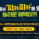 <b>익명</b>이니까 진짜 솔직하게 올해 목표 써보자